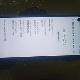 samsung A21S