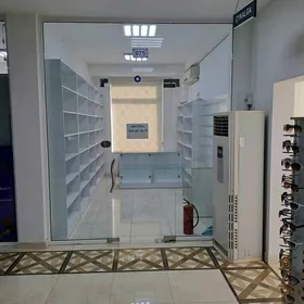 Магазин