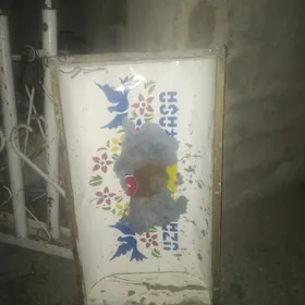 çaga sallançak