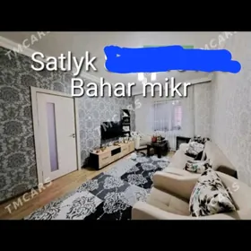 Квартира