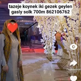 köýnek