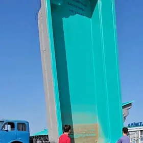 бассейн, basseýn