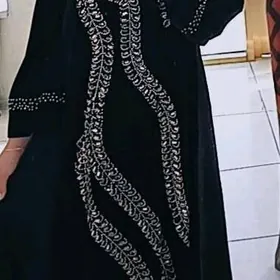 Koynek