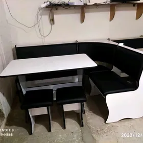 kuhny ugalok