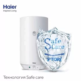 RUSSIAN BOŸLER HAIER 80 LITER