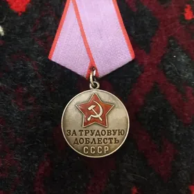 Medal