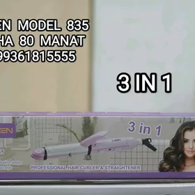 SAC UTUK PLOYKA ПЛОЙКА WAFLINK