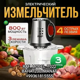 BLENDER MIKSER БЛЕНДЕР КУХКОМБ