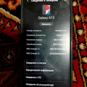 Samsung a13