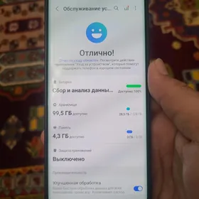 Samsung S20+