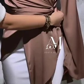 atelya