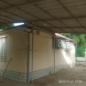 помешение сатлык