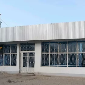Arenda