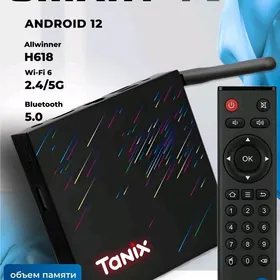 ALEM BELET ТЮНЕР TUNER ANDROID