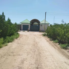 Жай