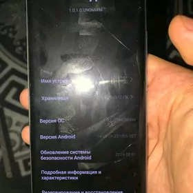 Redni note 13 pro plus
