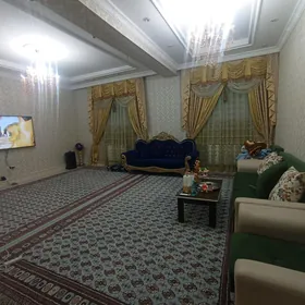 arenda jay gerek