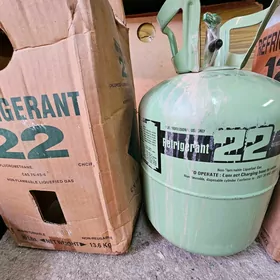 Freon 22 plomba  Фреон