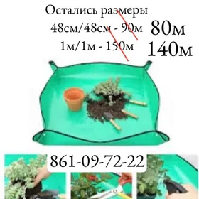 коврик+цветы