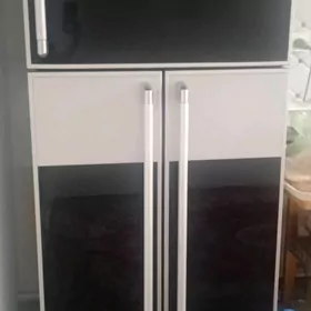 holodelnik