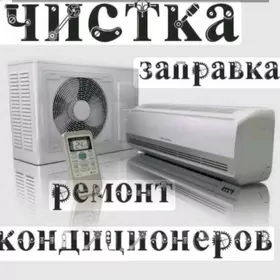 KIRMASYN BEJERYAS SATYN ALYAS