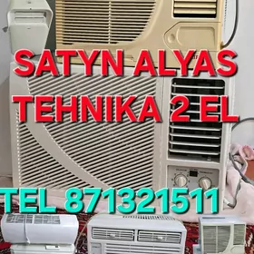 SATYN ALYAS КУПИМ