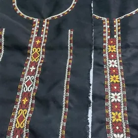 el ýaka