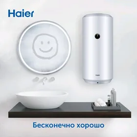 HAIER BOŸLER 100L ORGYNALY