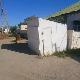 butga galyñ denirden