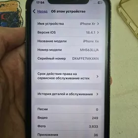 iphone xr