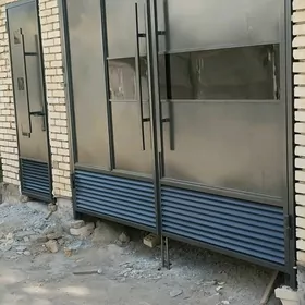 varata