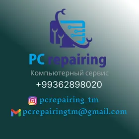 ноутбук принтер ПК обслуживани