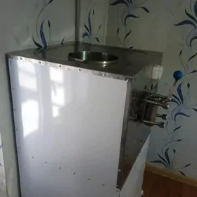 Maroźna apparat