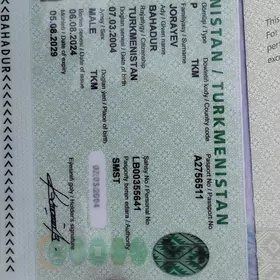 Zagran passport