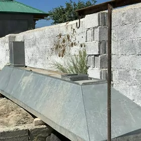 dymahot