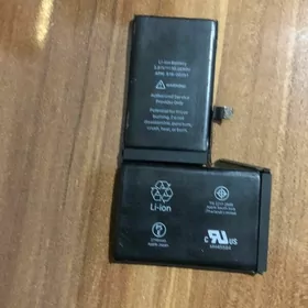 batarey  iPhone X