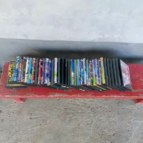 disk multik