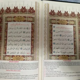 Kuran Kitap