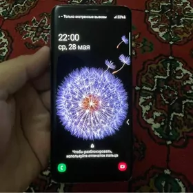 Samsung S9