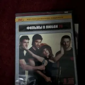 диски с фильмами