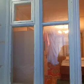 двойной айна