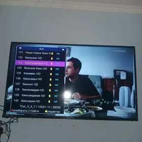 Led telewizor 50 lik SUPRA