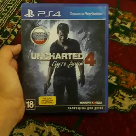 ps 4