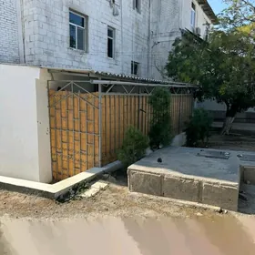 квартира