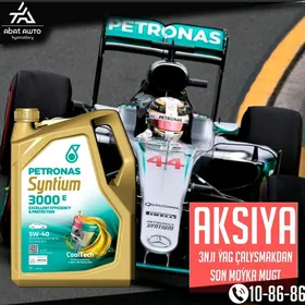 PETRONAS MOTOR YAGY МАСЛО