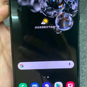 S 20 ultra 12.256 pacetyaljak