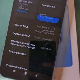 Redmi 10C