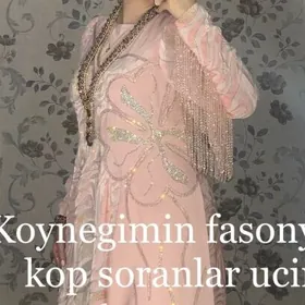 Köýnek