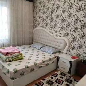 arenda jay 3 kom