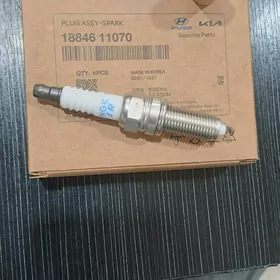 Sweç  Hyundai Kia